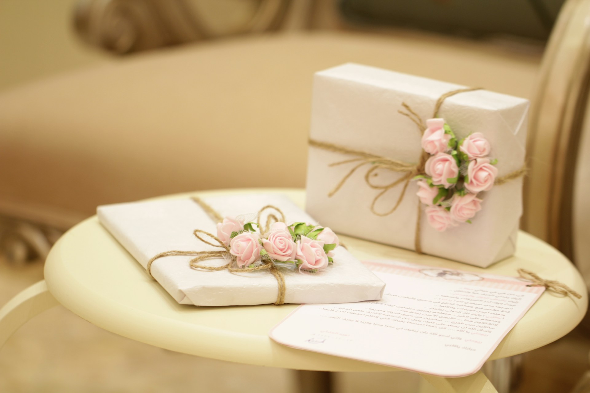 Gift guides and ideas
