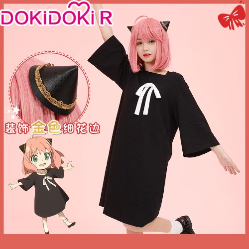 item in collection