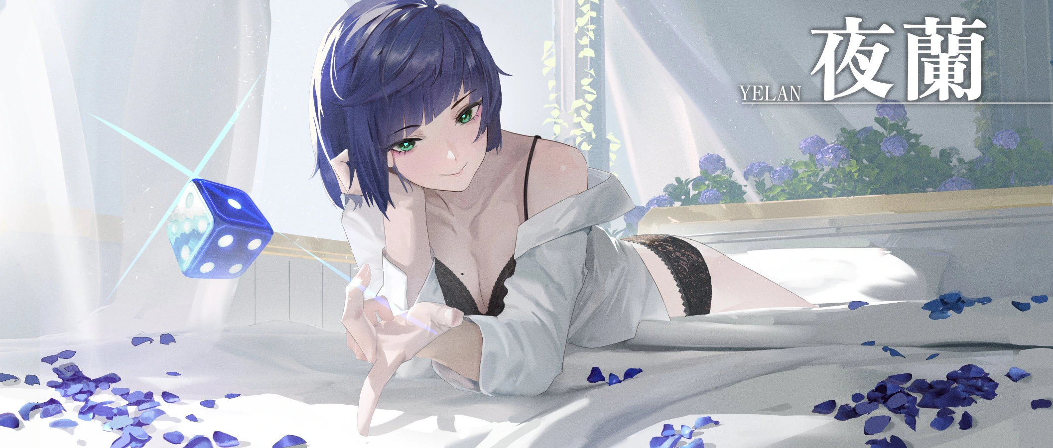 Throne banner for @everything
