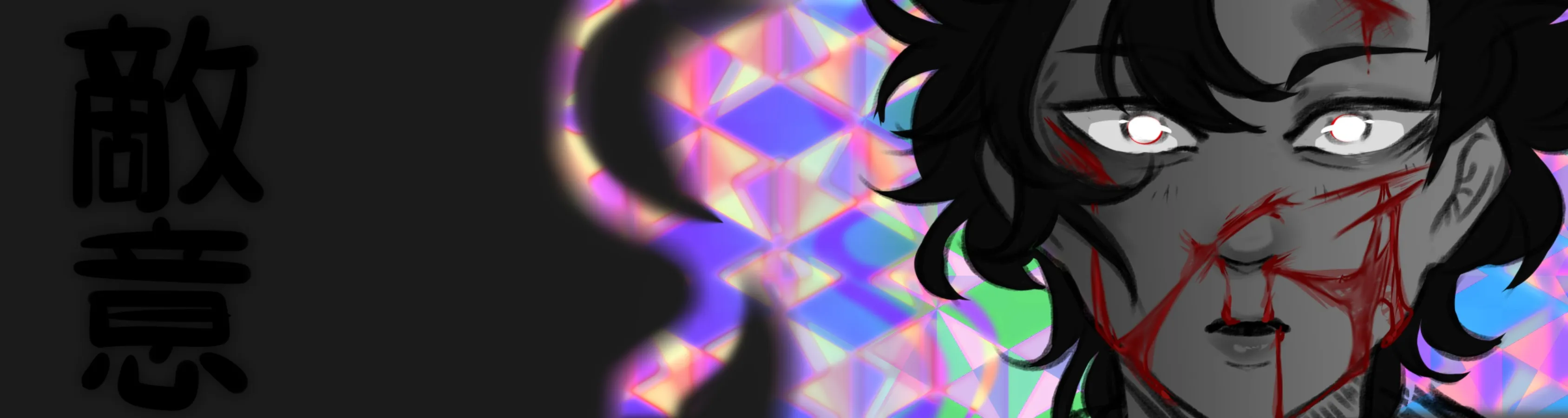 Throne banner for @emu