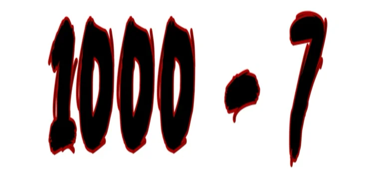 Throne banner for @ahem