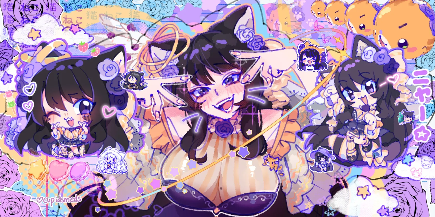Throne banner for @katrina