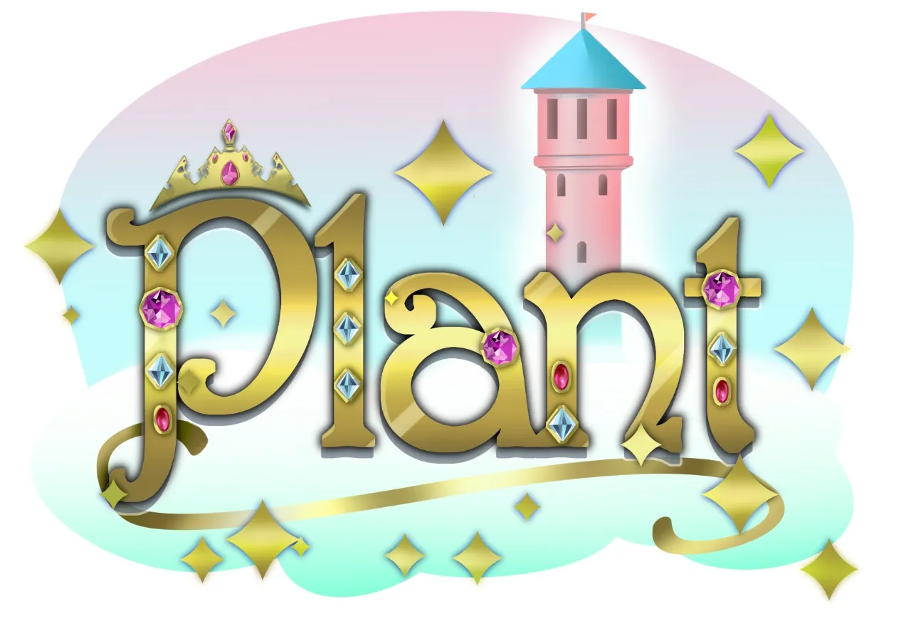 Throne banner for @plant