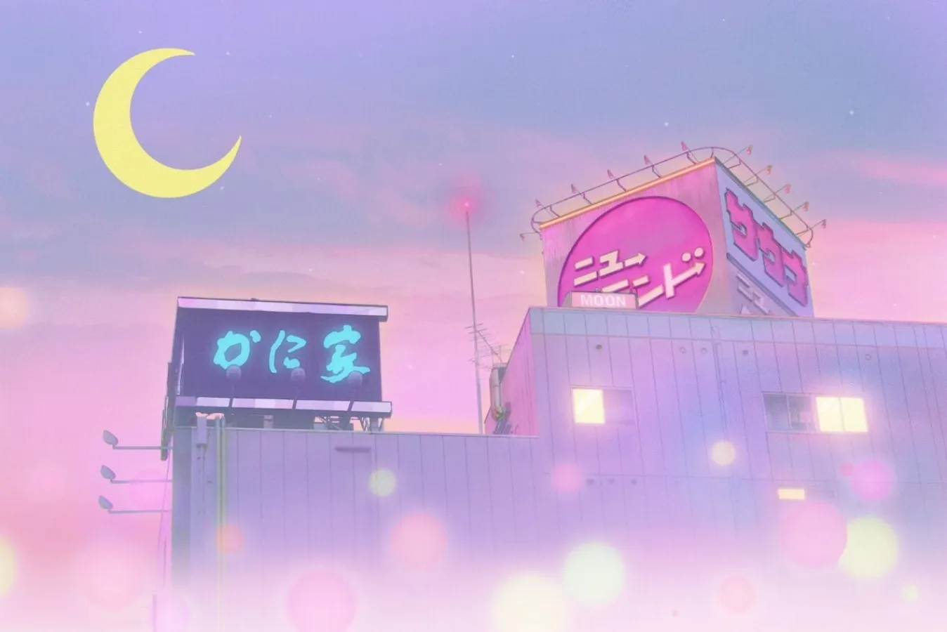 Throne banner for @shorty
