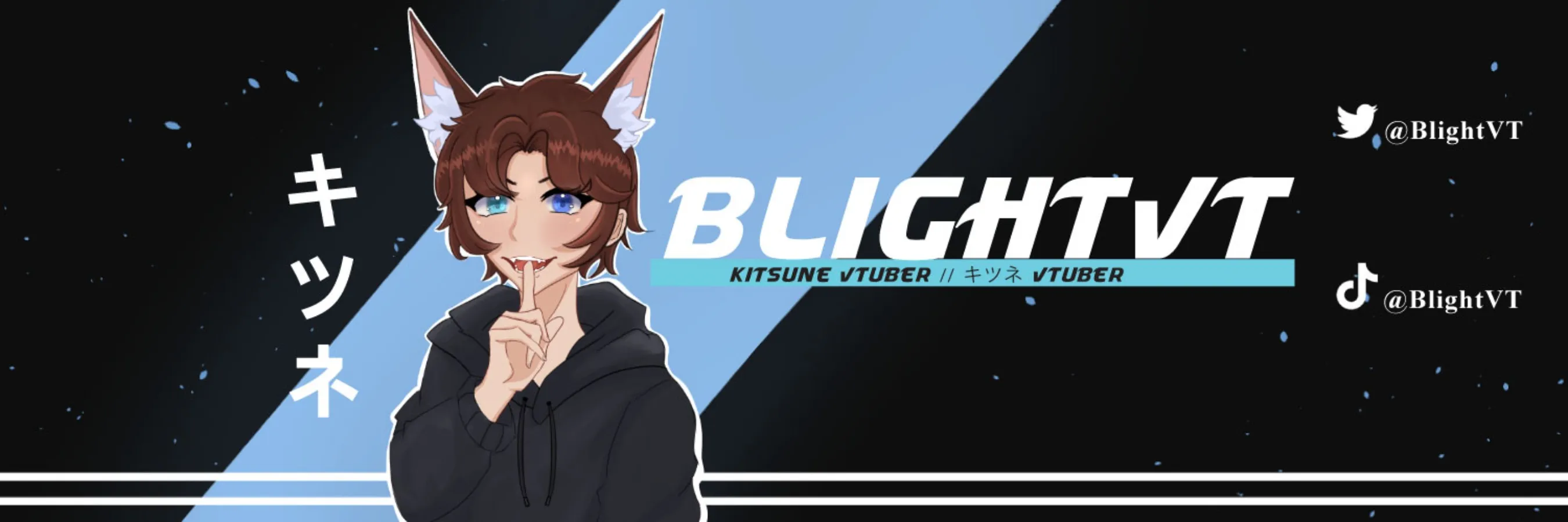 Throne banner for @blight