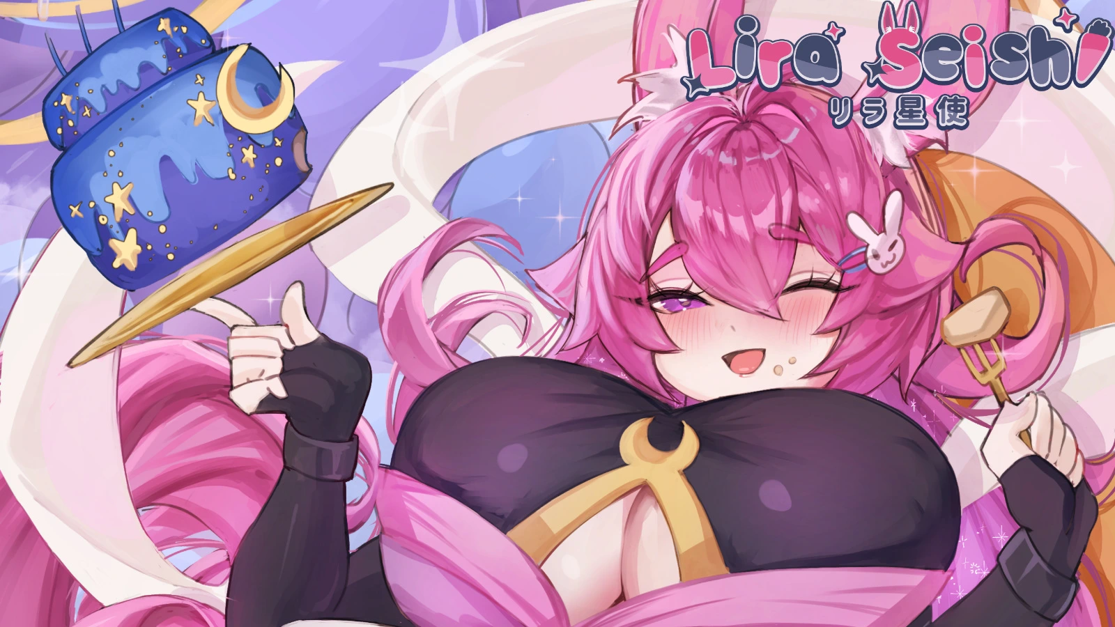 Throne banner for @lira