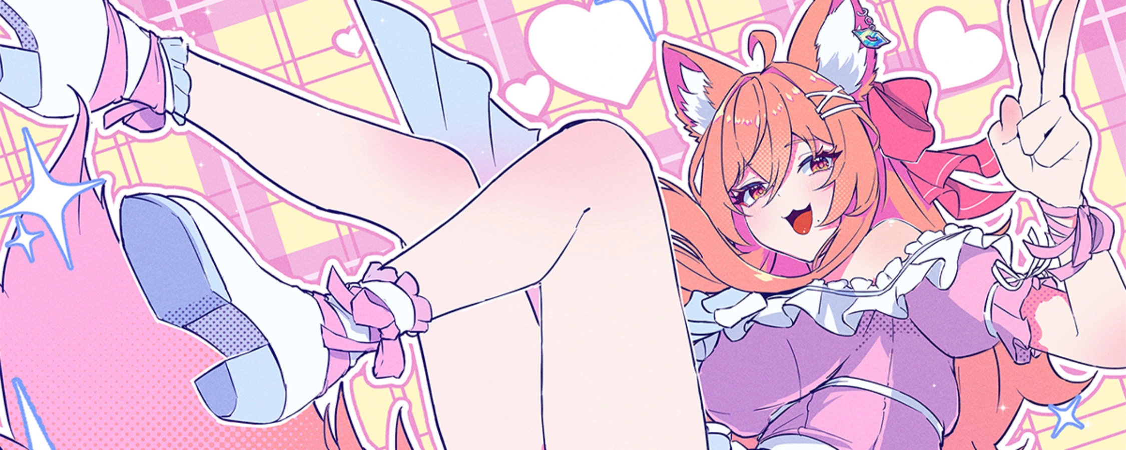 Throne banner for @almond