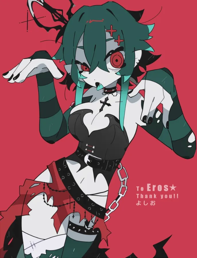 Throne banner for @eros