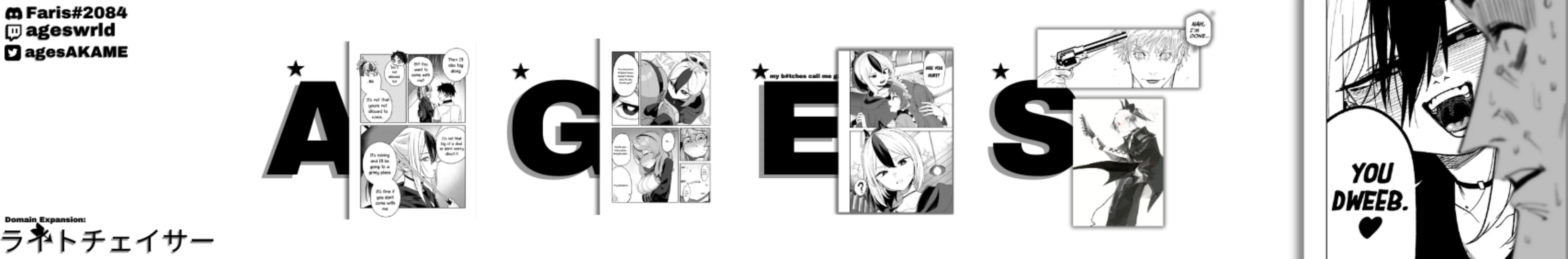 Throne banner for @ages