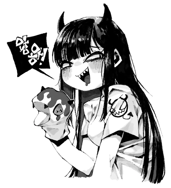 Throne profile picture for @sicko