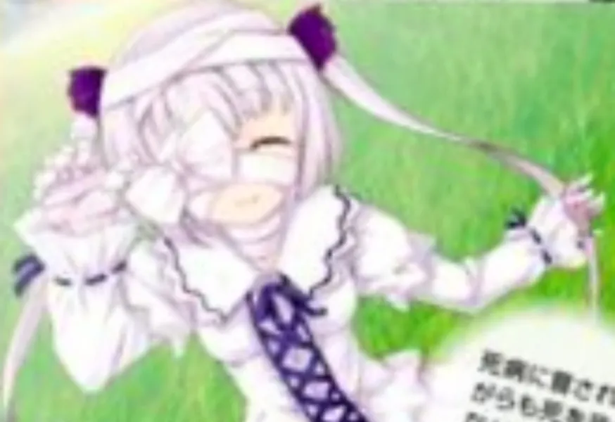 美しくて儚くて恐ろしい…