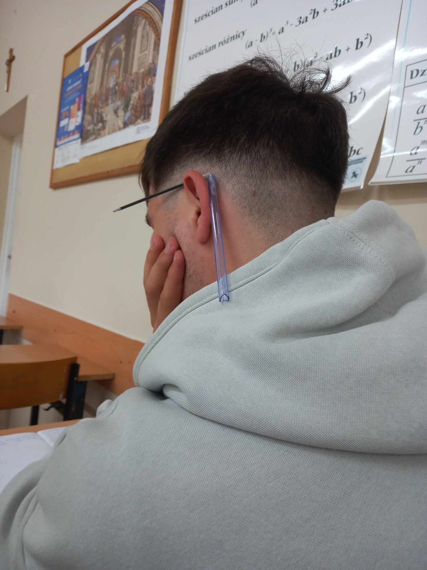 Throne | Adam | My Wishlist