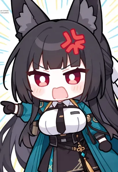 kogin