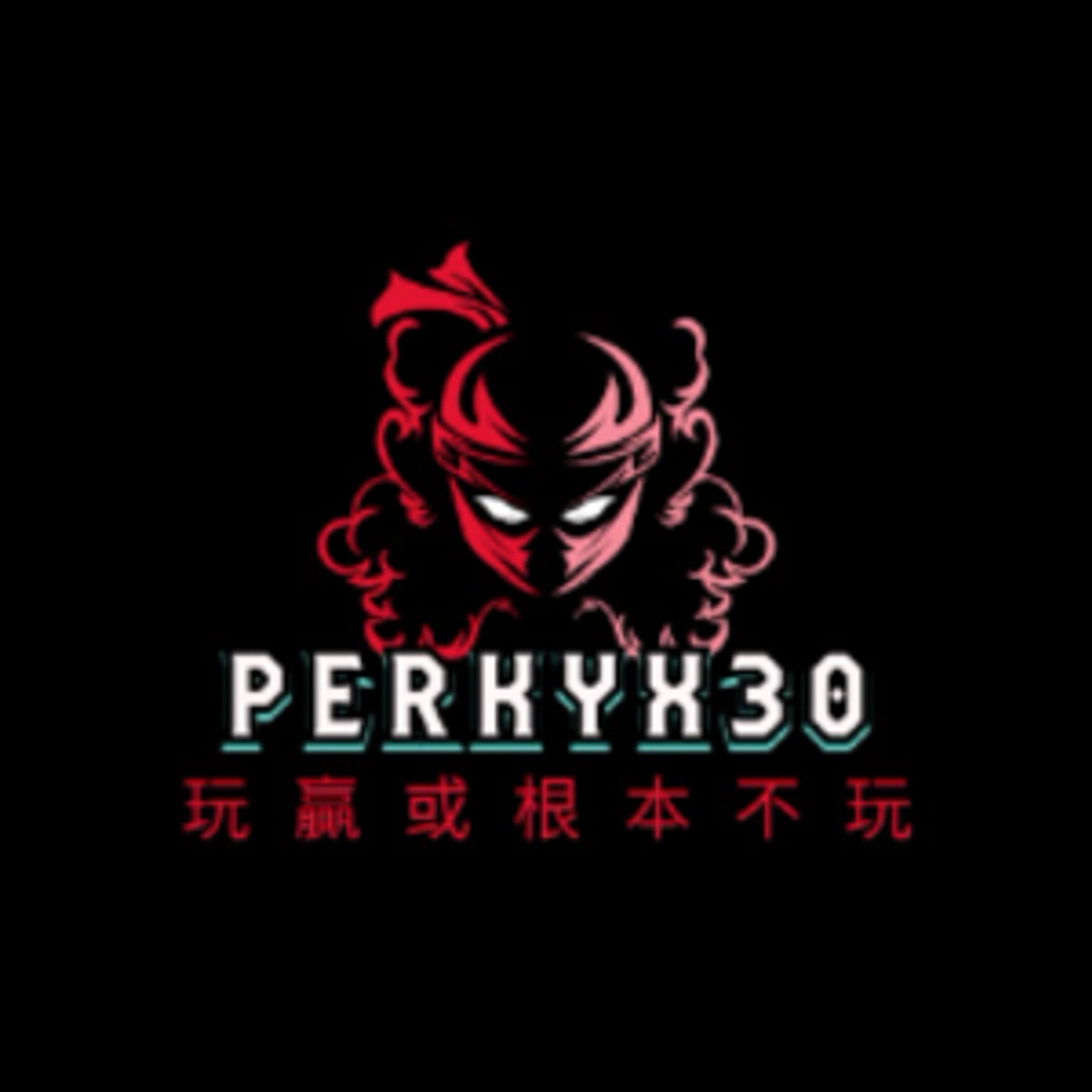 Throne profile picture for @perkyx30