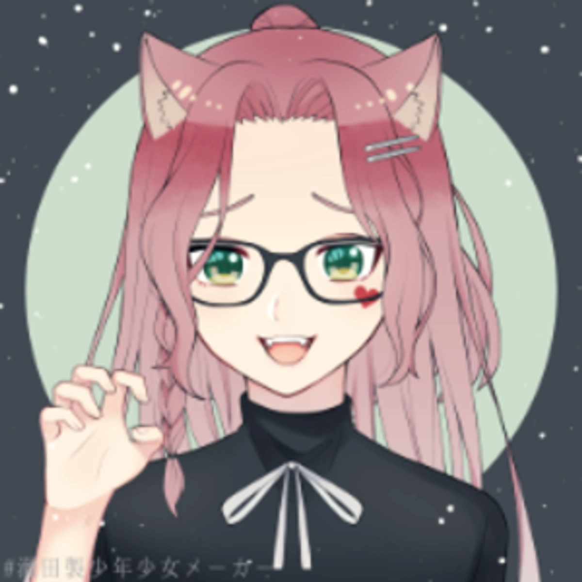 Throne profile picture for @appalachian