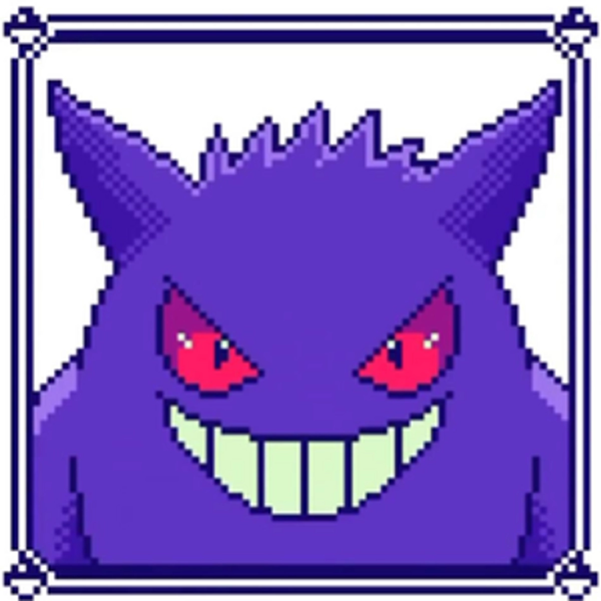 Throne profile picture for @things