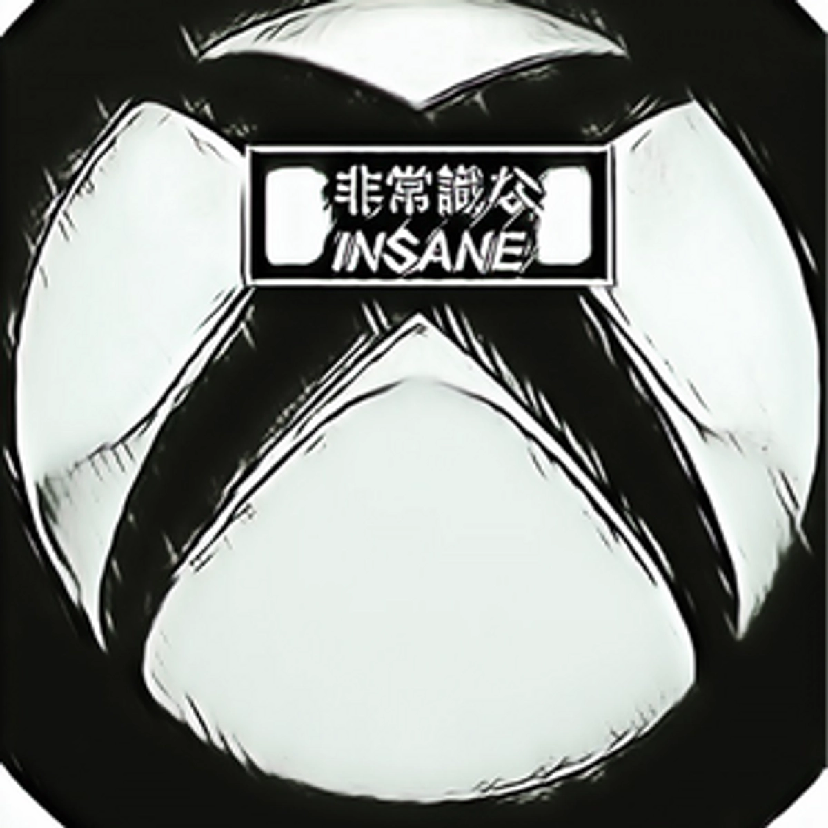 Throne profile picture for @insanely