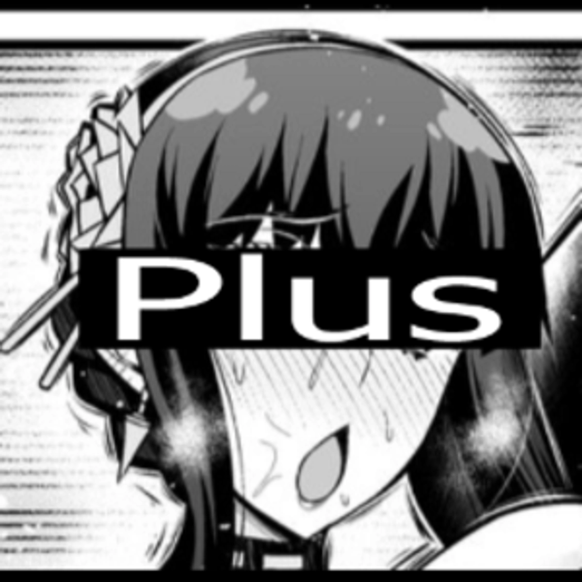Throne profile picture for @plus