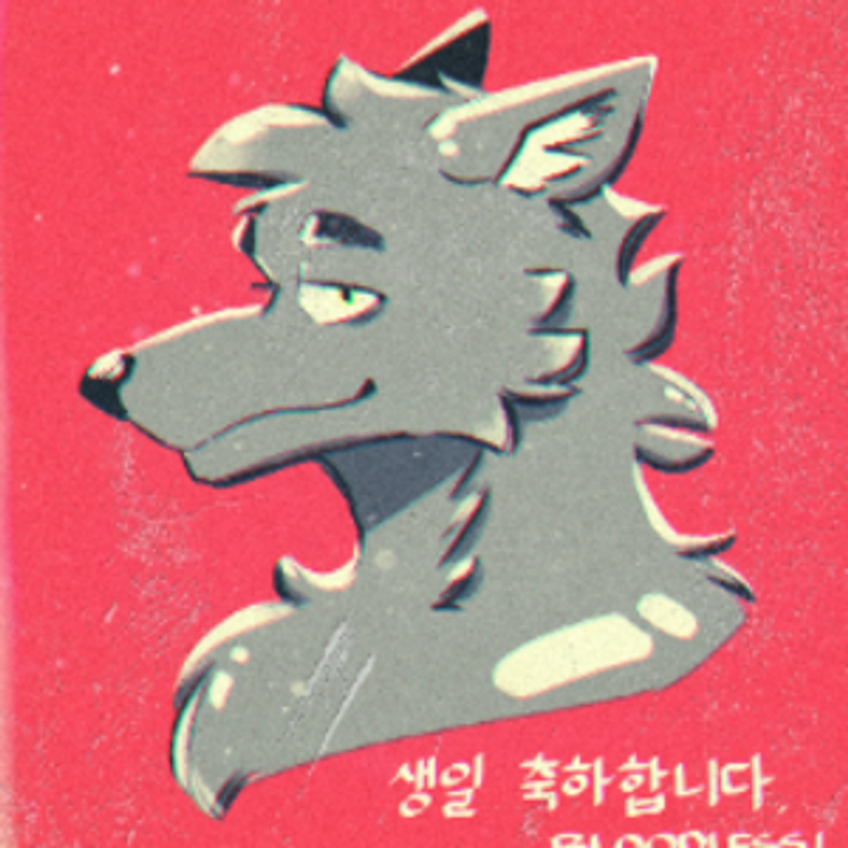 Throne profile picture for @bloodless