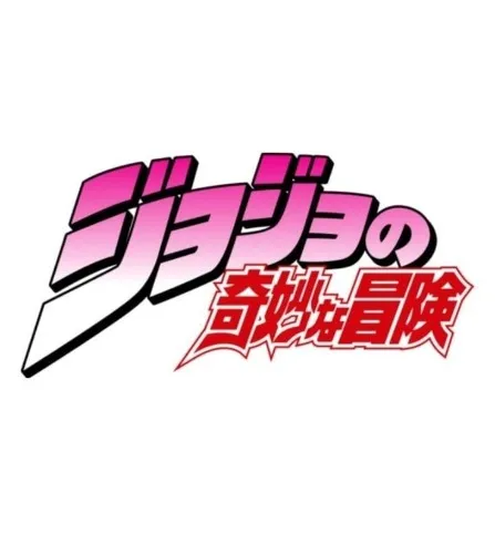 Jojos Bizarre Adventure Cosplays