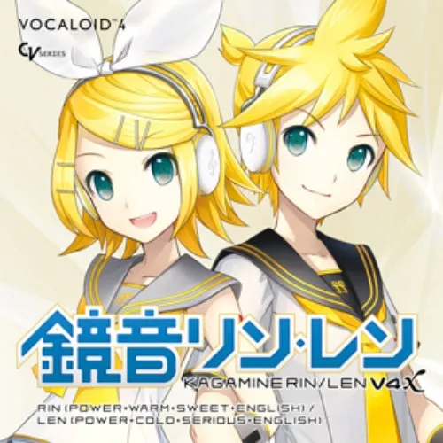 Kagamine Rin and Len V4X