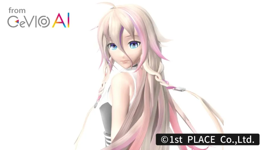 IA English
