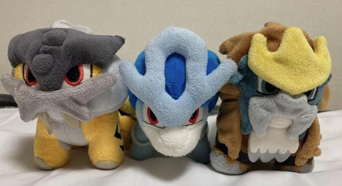 Center Entei Suicune Raikou Plush Lottery Pokedoll 2010 Shiny Japan