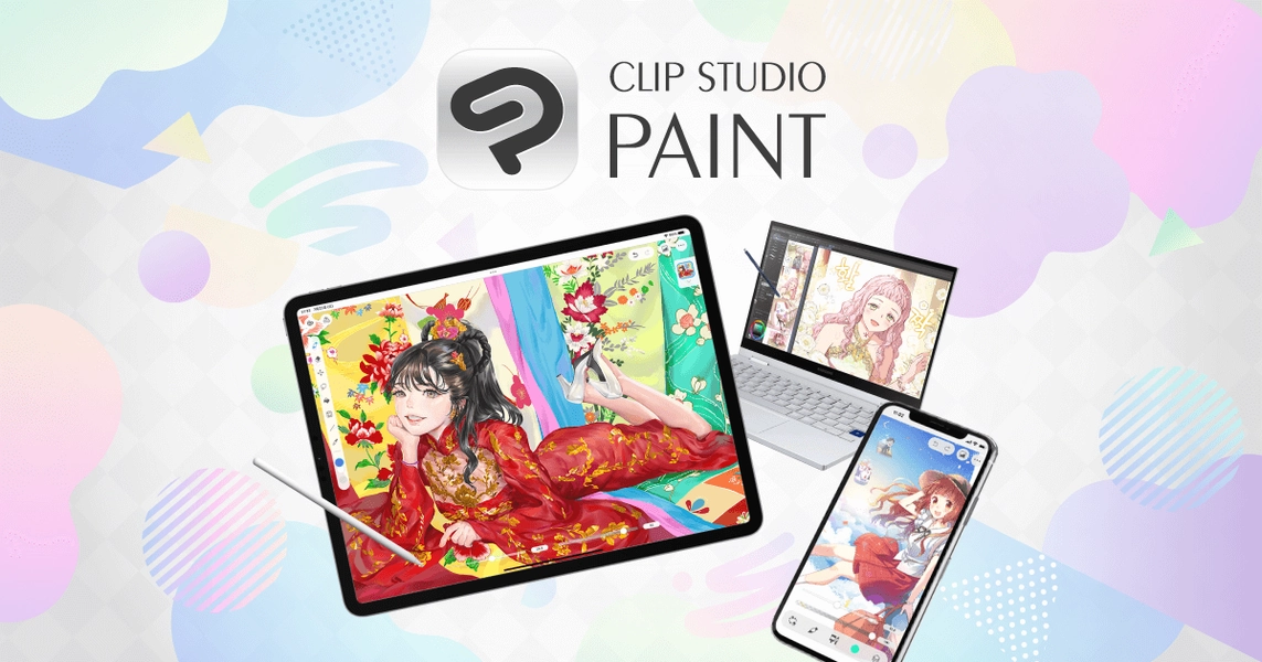 CLIP STUDIO PAINT EX Ver.4.0
