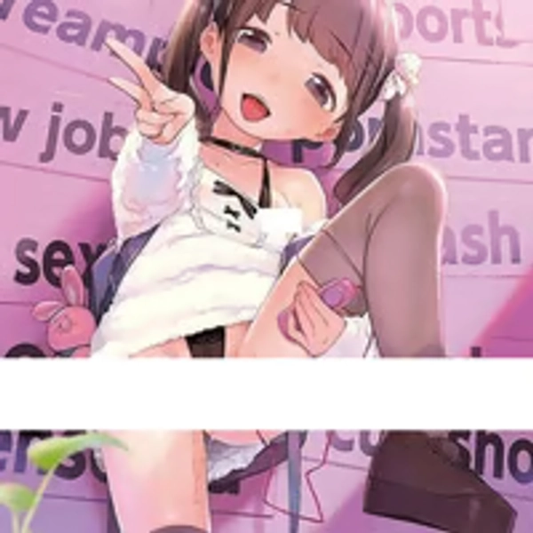 Henreader へんりいだ Little Monster ~Ritaa~ nzu B2 Tapestry Wall Scroll