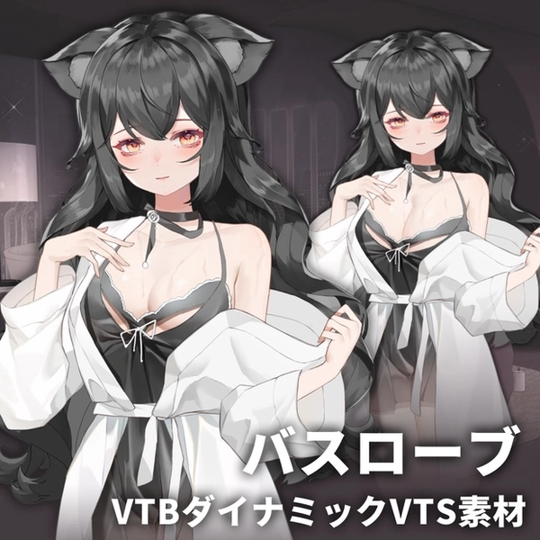 【Vts】【VTuber向け】【ゆかた】Vtuberライブダイナミックな新着/バーチャルキャスターVTSダイナミックペンダント