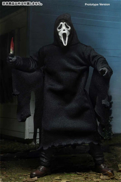 Ghost Face Ultimate 7Inch Action Figure - Brand New