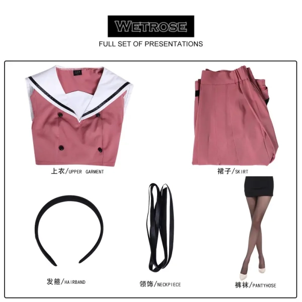 The Fragrant Flower Blooms with Dignity Waguri Kaoruko School Uniform Full Set Anime Clothes Cosplay Costume