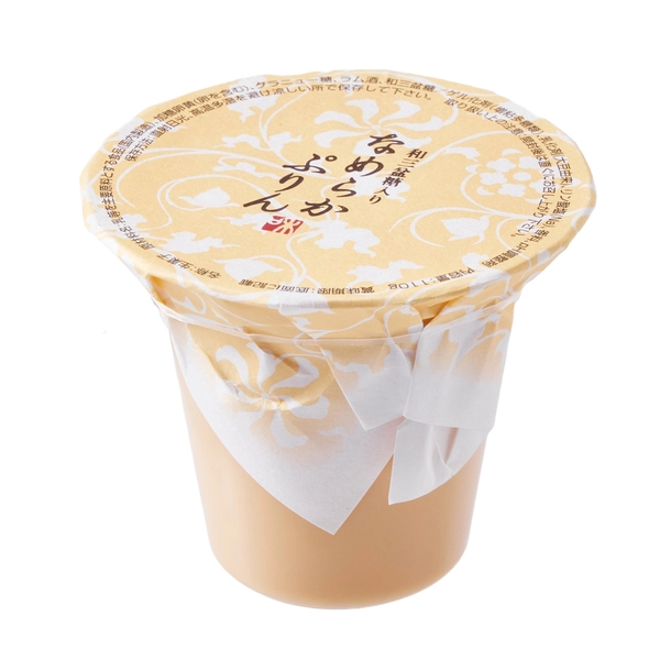Wasanbon Sugar Pudding