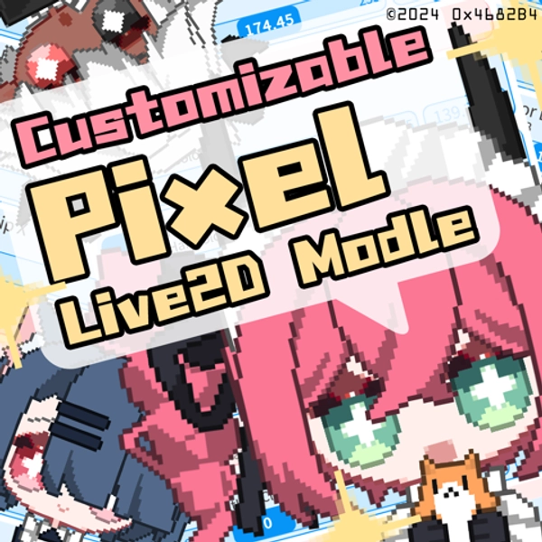 【Live2D】Customizable Pixel Model Type-H3 [V1.1] (Digital item)