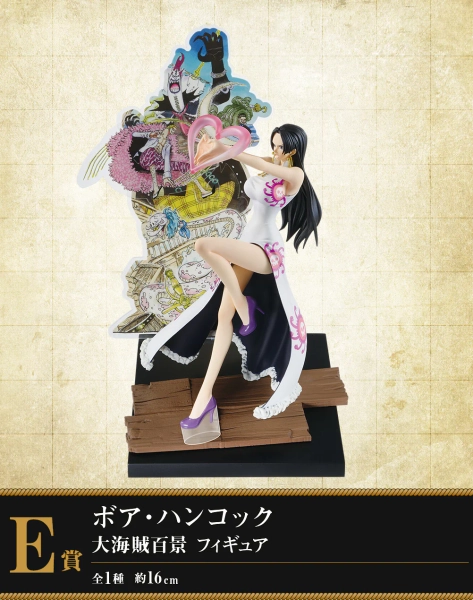 One Piece - Boa Hancock - Donquixote Doflamingo - Gecko Moria - Salome - Sir Crocodile - Ichiban Kuji One Piece WT100 Memorial Eiichiro Oda Draws 100 Great Pirates - E Prize (Bandai Spirits)