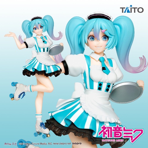 Vocaloid - Hatsune Miku - Hatsune Miku Figure Costumes - Cafe Maid Ver. (Taito) - Brand New Special Offer