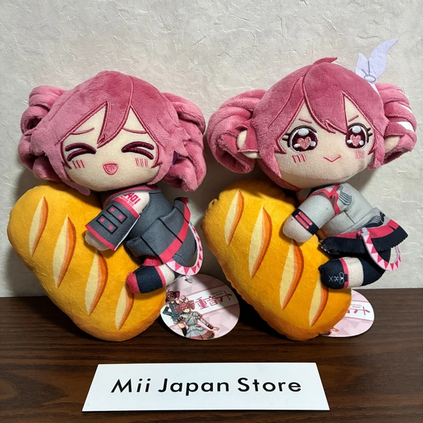 Plushies That Never Came :(