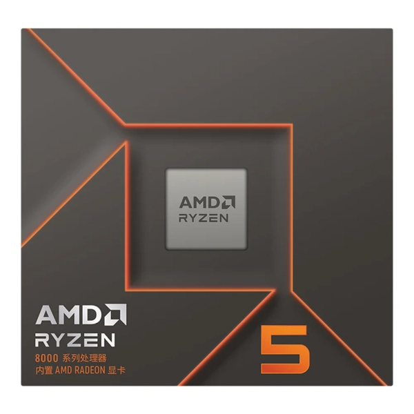 CPU AMD RYZEN 5 8500G (SOCKET AM5)