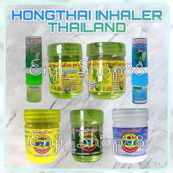 Hongthai Inhaler