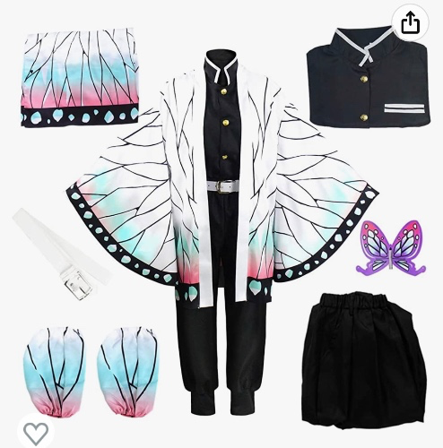 Amazon.com: Womens Kamado Cosplay Costume Set Kimono : Clothing, Shoes & Jewelry