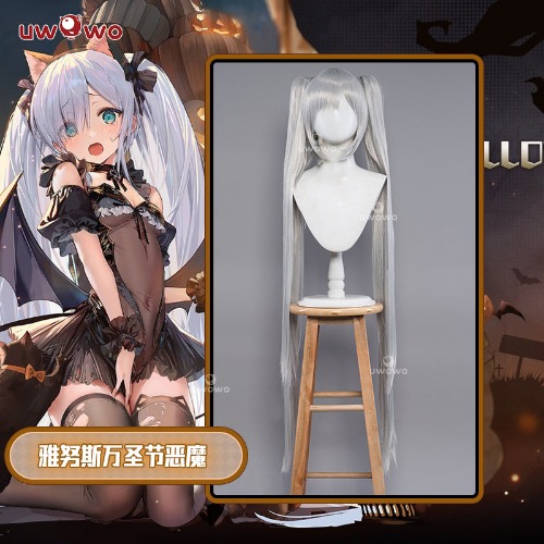 Uwowo Game Azur Lane HMS Janus Cosplay Wig Little Devil Halloween Wig