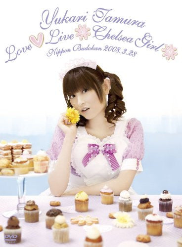 Yukari Tamura Love Live 2008 Chelsea Girl - Brand New