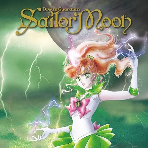 Sailor Moon Manga (Eternal Edition) 4