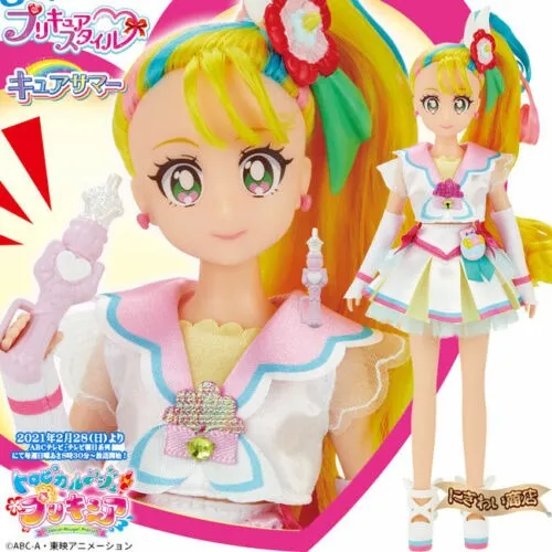 Cure Summer 'Precure Style' Doll