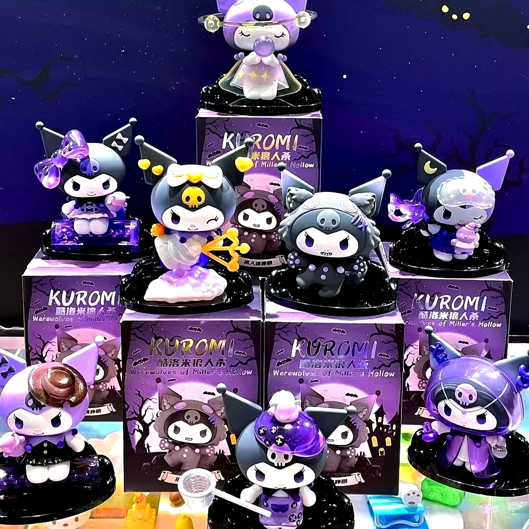 Kuromi Werewolves of Miller's Hollow Figure Surprise