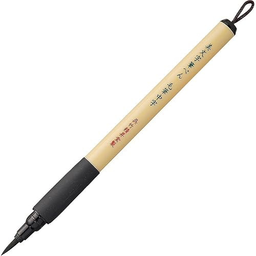 Kuretake Bimoji Fude Pen Medium Brush, black, for Calligraphy, Hand lettering and Illustration, for Beginners, Professional, Made in Japan - Medium(Brush)