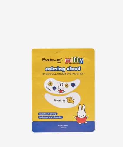 Miffy Calming Cloud Under Eye Patches