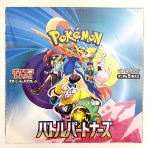Pokemon Card Game Pokemon TCG Battle Partners sv9 BOX (NO PROMO)
