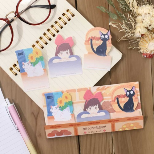 Kiki’s Delivery Service Sticky Note Set | Default Title