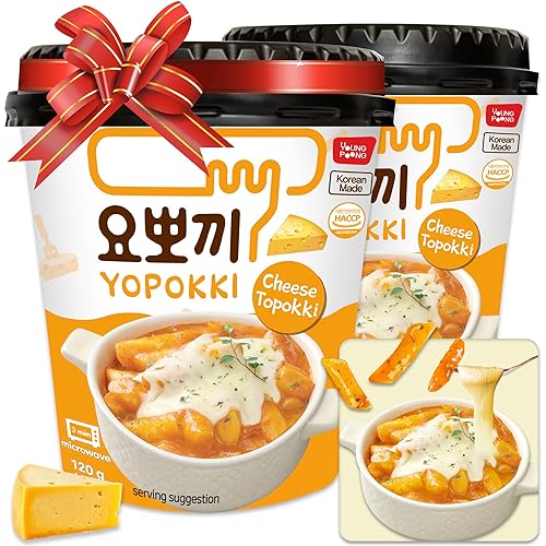 Yopokki Instant Tteokbokki Cup (Cheese, Cup of 2) Korean Street food with cheese flavored sauce Topokki Rice Cake - Quick & Easy to Prepare - Cheese